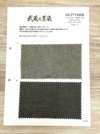 HK2714BW Musashino Sumizome Stitch Dobby Black Dye OW[Textilgewebe] KOYAMA Unterfoto