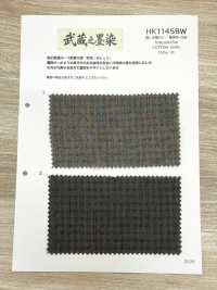 HK1145BW Musashi-Tinte, Gefärbt Im Sashiko-Stil, Dobby[Textilgewebe] KOYAMA Unterfoto