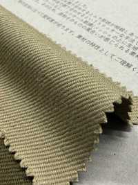 M52 Französisch Serge[Textilgewebe] SAMMELN Unterfoto