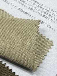 M52 Französisch Serge[Textilgewebe] SAMMELN Unterfoto