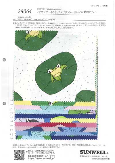 28064 Paralym Art® Oxford-Druck ~Fröhliche Tiere~