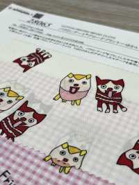 28065 Paralym Art ® Broadcloth Print ～ Fun Animals～[Textilgewebe] SUNWELL Unterfoto