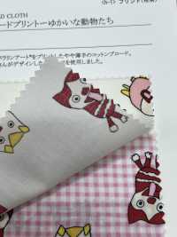 28065 Paralym Art ® Broadcloth Print ～ Fun Animals～[Textilgewebe] SUNWELL Unterfoto