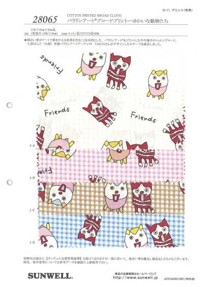 28065 Paralym Art® Popeline-Druck ~Fröhliche Tiere~