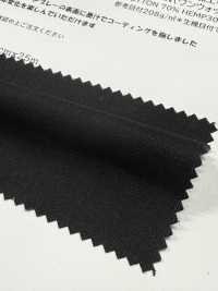 HK2002B Indigo Chambray Canvas, Beschichtung Mit Indischer Tusche, Kein Waschen[Textilgewebe] KOYAMA Unterfoto