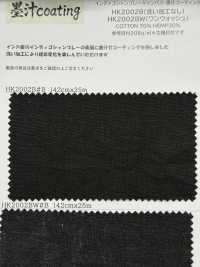 HK2002B Indigo Chambray Canvas, Beschichtung Mit Indischer Tusche, Kein Waschen[Textilgewebe] KOYAMA Unterfoto