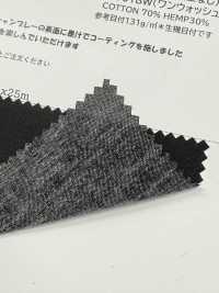 HK2001B Indigo Chambray Webstuhl, Tuschebeschichtung, Kein Waschen[Textilgewebe] KOYAMA Unterfoto