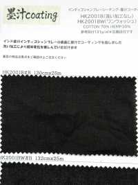 HK2001B Indigo Chambray Webstuhl, Tuschebeschichtung, Kein Waschen[Textilgewebe] KOYAMA Unterfoto