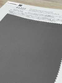 41225 ECOPET® × Ratchet® Doppelkreuz[Textilgewebe] SUNWELL Unterfoto