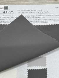 41225 ECOPET® × Ratchet® Doppelkreuz[Textilgewebe] SUNWELL Unterfoto