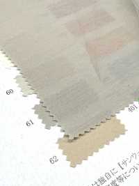 52308 LENZING™ ECOVERO™ Fiber X Nylon Soft Lawn[Textilgewebe] SUNWELL Unterfoto