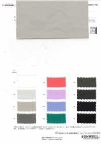 41268 (R) Doppellagiges Polyestergewebe Für Leichte Witterungseinflüsse[Textilgewebe] SUNWELL Unterfoto
