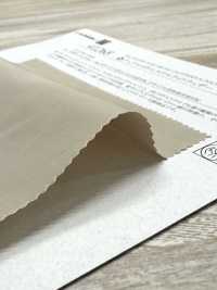 41268 (R) Doppellagiges Polyestergewebe Für Leichte Witterungseinflüsse[Textilgewebe] SUNWELL Unterfoto