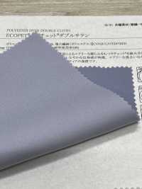 41226 ECOPET® × Ratchet® Doppelsatin[Textilgewebe] SUNWELL Unterfoto