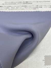 41226 ECOPET® × Ratchet® Doppelsatin[Textilgewebe] SUNWELL Unterfoto