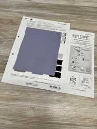 41226 ECOPET® × Ratchet® Doppelsatin[Textilgewebe] SUNWELL Unterfoto