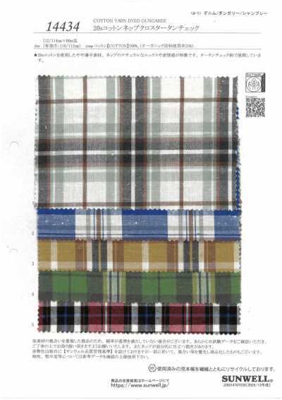 14434 20s Baumwoll-Nep-Gewebe Tartan-Karo