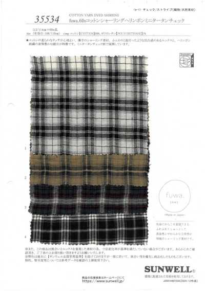 35534 Fuwa. 60er Baumwoll-Raffung Fischgrat-Mini-Tartan-Karo