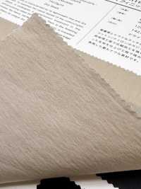 2920 C/N Schreibmaschinentuch Stretch Dry Finish[Textilgewebe] VANCET Unterfoto