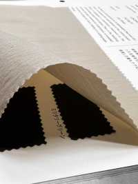 2920 C/N Schreibmaschinentuch Stretch Dry Finish[Textilgewebe] VANCET Unterfoto