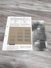 2920 C/N Schreibmaschinentuch Stretch Dry Finish[Textilgewebe] VANCET Unterfoto