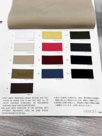 2920 C/N Schreibmaschinentuch Stretch Dry Finish[Textilgewebe] VANCET Unterfoto