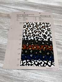 4245 Breitgewebe Mit Tiermuster Leopard[Textilgewebe] VANCET Unterfoto
