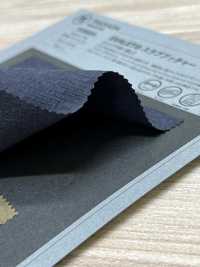 1038634 EVALET® Slub Butcher[Textilgewebe] TAKISADA NAGOYA Unterfoto