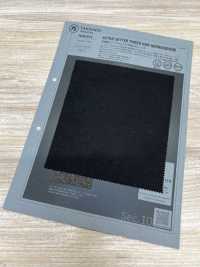 1040371 Active Setter Tweed Strickmuster Fischgrät[Textilgewebe] TAKISADA NAGOYA Unterfoto