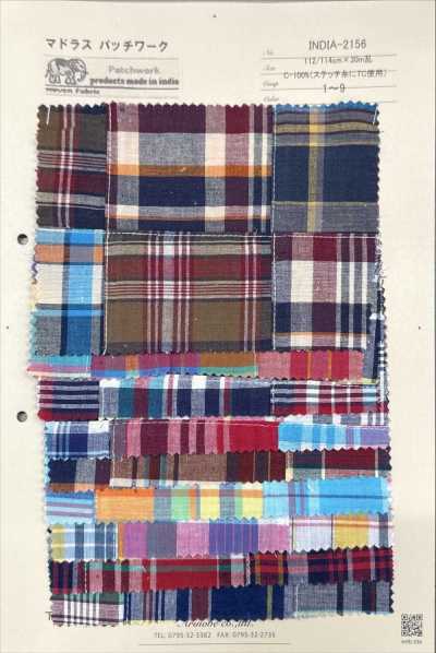 INDIA-2156 Madras-Patchwork