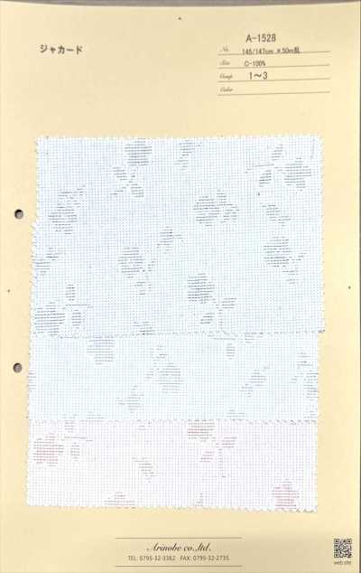 A-1528 Blumen-Jacquard im Sashiko-Stil