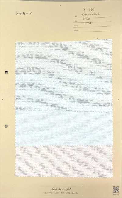 A-1664 Paisley-Jacquard im Sashiko-Stil