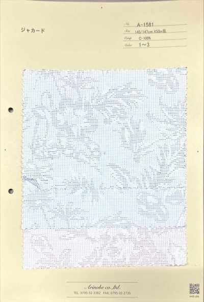 A-1581 Botanisches Blumen-Jacquard im Sashiko-Stil