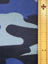 A-1573 Druck Mit Naturmotiv[Textilgewebe] ARINOBE Unterfoto