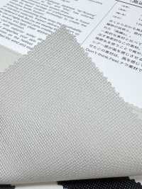 50505 [Textilgewebe] VANCET Unterfoto