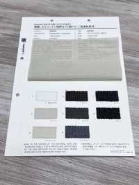 50505 [Textilgewebe] VANCET Unterfoto