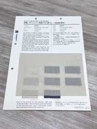 50505 [Textilgewebe] VANCET Unterfoto