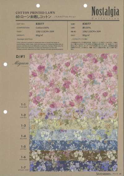 83077 60 Batist aus ungebleichter Baumwolle Nostalgia-Kollektion Mignon