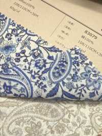 83079 80 Seidenschleier Lawn Paisley & Sarasa[Textilgewebe] VANCET Unterfoto