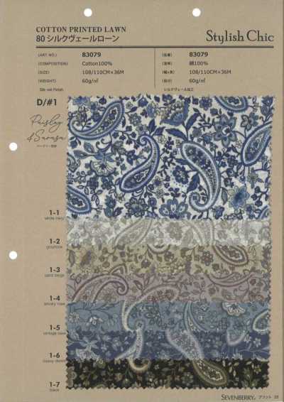 83079 80 Seidenvoile-Batist Paisley&Sarasa