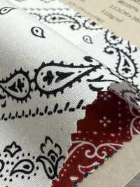 850590 Airbrushing Broadcloth BANDANA CHECKER FLAG[Textilgewebe] VANCET Unterfoto