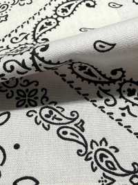850590 Airbrushing Broadcloth BANDANA CHECKER FLAG[Textilgewebe] VANCET Unterfoto