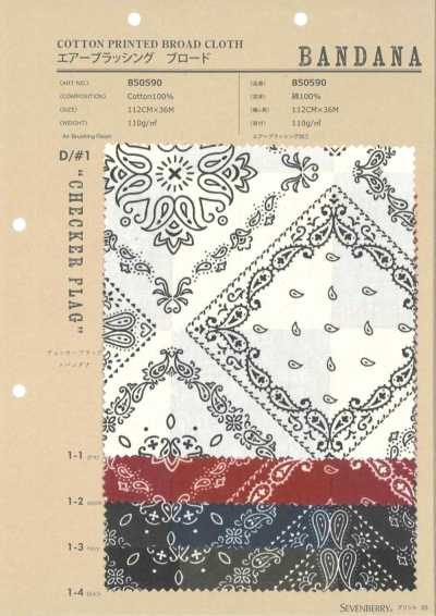 850590 Airbrush-Popeline BANDANA CHECKER FLAG