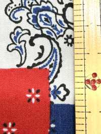 850591 Airbrushing Popcloth BANDANA PATCHWORK[Textilgewebe] VANCET Unterfoto