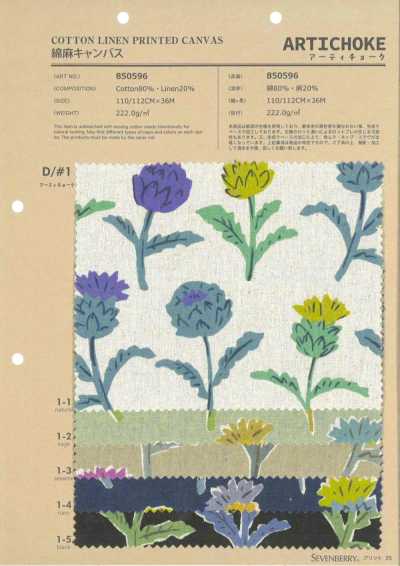 850596 Baumwolle/Leinen-Canvas Artischocke