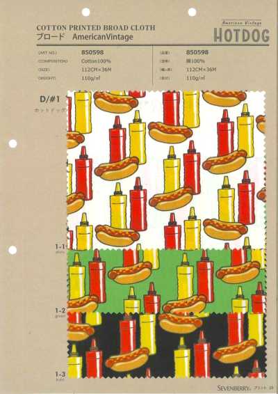 850598 Breitgewebe American Vintage Hot Dog