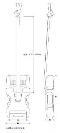 LB-CR YKK LB-CR Seitlicher/Kordelauslöser 25 Mm[Schnallen Und Ring] YKK Unterfoto