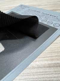 1038641 Waltz Twill-Gewebe NEUE DotAir®-wasserabsorbierende Ausrüstung[Textilgewebe] TAKISADA NAGOYA Unterfoto