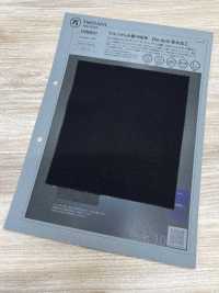 1038641 Waltz Twill-Gewebe NEUE DotAir®-wasserabsorbierende Ausrüstung[Textilgewebe] TAKISADA NAGOYA Unterfoto