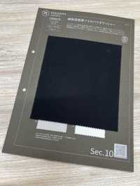 1052610 Hochdichtes Leinen-Leinen-Twill-Bio-Tunbler[Textilgewebe] TAKISADA NAGOYA Unterfoto